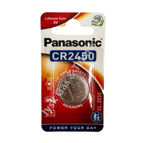 Batteri til INE Svejsehjelme